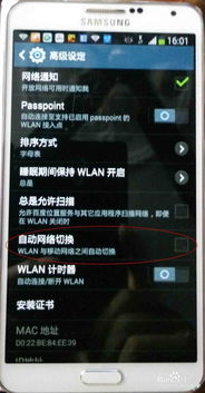 網絡連接緩慢時，為何網絡會被禁用及應對策略